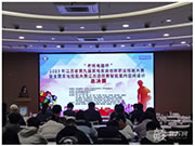 江蘇省職業(yè)技能大賽決賽上演“智能家居設(shè)計”大比拼