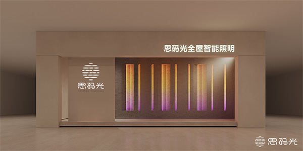 思碼光SI體驗店榮獲法國FDA及美國MUSE雙料國際金獎