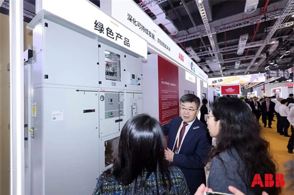ABB賦能重點行業能源變革,全面推進中國綠色轉型 ABB賦能重點行業能源變革,全面推進中國綠色轉型