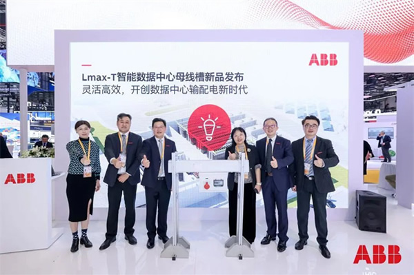 ABB賦能重點行業能源變革,全面推進中國綠色轉型 ABB賦能重點行業能源變革,全面推進中國綠色轉型