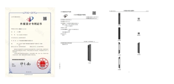 堅(jiān)守匠心｜格里維爾“星動(dòng)”榮獲CIHS2023賽偲優(yōu)品獎(jiǎng)！