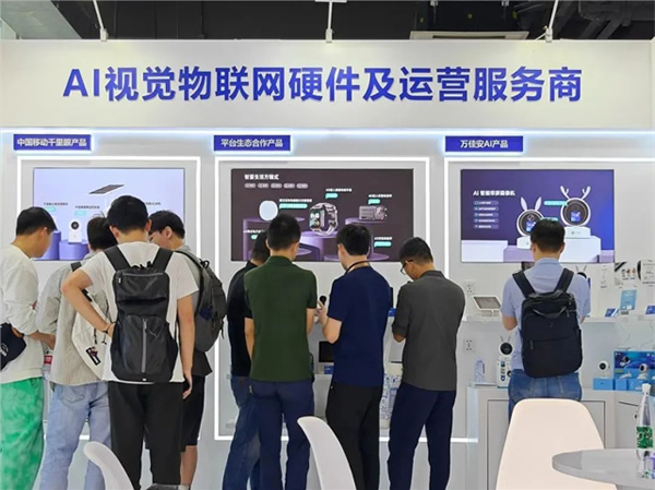 喜訊!萬佳安榮登2023深圳企業(yè)500強(qiáng)榜單 喜訊!萬佳安榮登2023深圳企業(yè)500強(qiáng)榜單