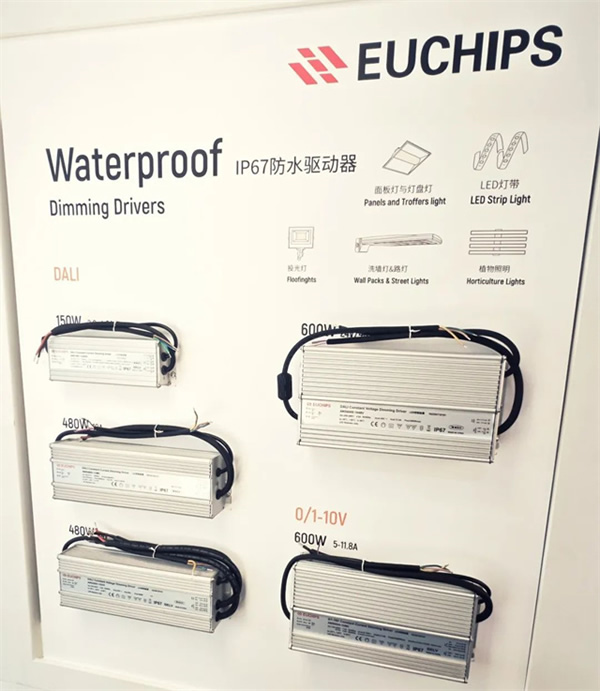 展會回顧 | 歐切斯驚艷亮相香港國際秋季燈飾展,引領智能調光新潮流 展會回顧 | 歐切斯驚艷亮相香港國際秋季燈飾展,引領智能調光新潮流