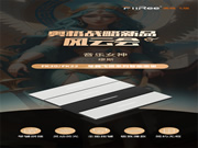 風(fēng)云11號(hào)：AooGee奧格發(fā)布繆斯琴舞飛揚(yáng)BLE智能面板，一指鳴天籟