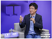 Aqara游延筠:家庭空間的多樣性和價(jià)值體現(xiàn),成為智能家居的挑戰(zhàn)