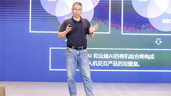 聆思科技2023產(chǎn)品發(fā)布會(huì)圓滿舉行