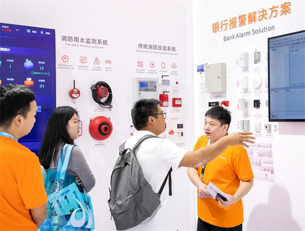 豪恩亮相2023深圳安博會,解決方案、明星產品亮點直擊 豪恩亮相2023深圳安博會,解決方案、明星產品亮點直擊