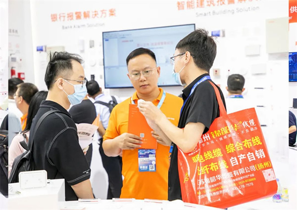 豪恩亮相2023深圳安博會,解決方案、明星產品亮點直擊 豪恩亮相2023深圳安博會,解決方案、明星產品亮點直擊
