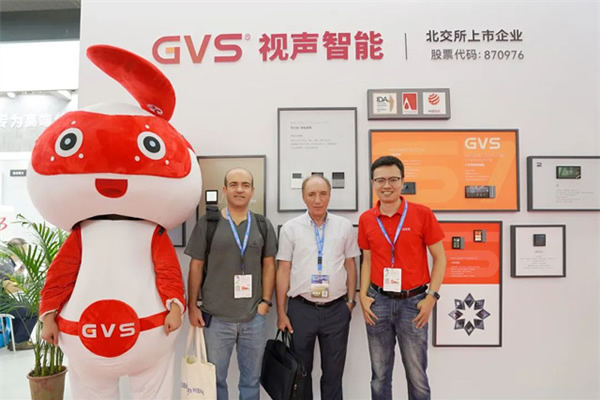 GVS×深圳安博會 | 開展首日,好看,愛看,來看! GVS×深圳安博會 | 開展首日,好看,愛看,來看!
