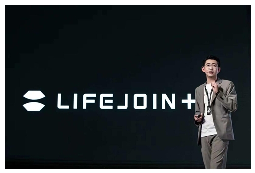 橫空出世丨儷居智品2023秋季新品發(fā)布會成功舉辦 橫空出世丨儷居智品2023秋季新品發(fā)布會成功舉辦