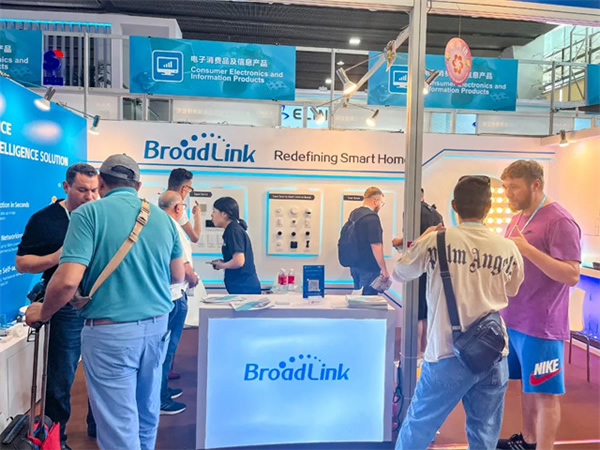 BroadLink廣交會(huì)展風(fēng)采,「智慧生活」成全球趨勢(shì)