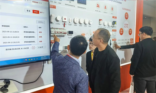 豪恩攜智慧養老解決方案 閃耀登場第七屆昆明老博會 豪恩攜智慧養老解決方案 閃耀登場第七屆昆明老博會