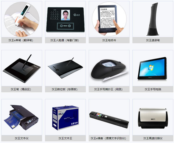 2023深圳高交會IT展,創(chuàng)新科技,引領(lǐng)智能生活 2023深圳高交會IT展,創(chuàng)新科技,引領(lǐng)智能生活