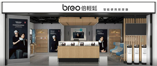 2023深圳高交會IT展,創(chuàng)新科技,引領(lǐng)智能生活 2023深圳高交會IT展,創(chuàng)新科技,引領(lǐng)智能生活