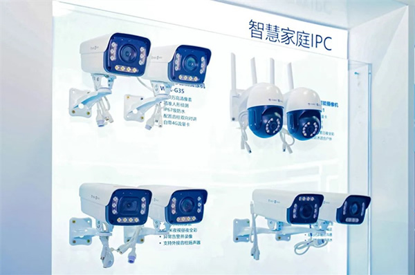 萬佳安亮相2023中國移動全球合作伙伴大會,共創(chuàng)美好數(shù)智生活! 萬佳安亮相2023中國移動全球合作伙伴大會,共創(chuàng)美好數(shù)智生活!