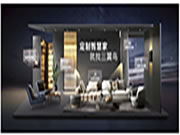 數(shù)實(shí)共生,算啟新程丨三翼鳥受邀參加2023中國移動(dòng)全球合作伙伴大會(huì)