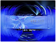 海爾智家徐萌:把用戶所有的痛點當作創新的起點