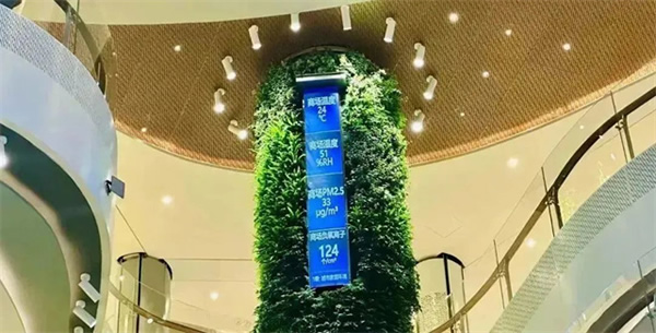 GVS×南飛鴻廣場 | 誰能拒絕這樣高品質的智能照明？