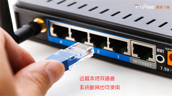 有線背景品牌教你如何玩轉“有深度”的無線智能 有線背景品牌教你如何玩轉“有深度”的無線智能