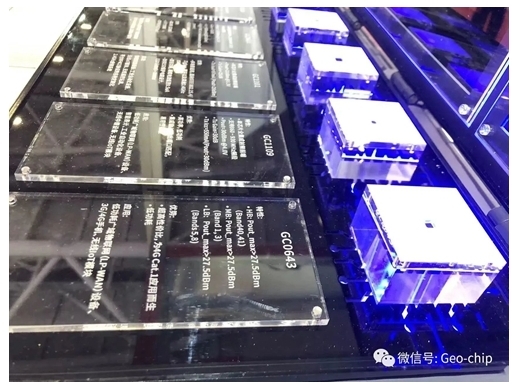 地芯科技5G SDR射頻收發(fā)機(jī)亮相2023中國(guó)國(guó)際物聯(lián)網(wǎng)展 地芯科技5G SDR射頻收發(fā)機(jī)亮相2023中國(guó)國(guó)際物聯(lián)網(wǎng)展