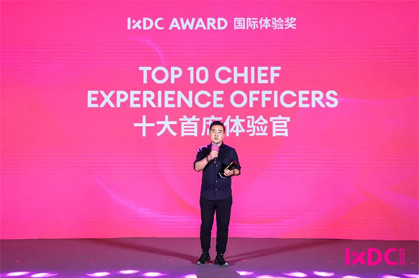 年中合作伙伴大會(huì)完美落幕，影智金秋家裝季正式啟動(dòng)！