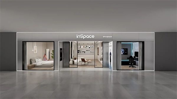 年中合作伙伴大會(huì)完美落幕，影智金秋家裝季正式啟動(dòng)！