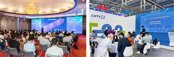 來場CityWalk 聽聽遙遙領先的聲音||中國國際高新技術成果交易會 來場CityWalk 聽聽遙遙領先的聲音||中國國際高新技術成果交易會