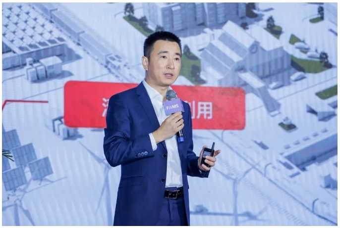 數字化賦能產業轉型,ABB參加2023 FOMS第六屆未來制造高峰論壇 數字化賦能產業轉型,ABB參加2023 FOMS第六屆未來制造高峰論壇