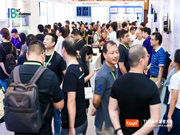 TUYA開發(fā)者大會（中山）盛大開幕，涂鴉智能攜手全球開發(fā)者開啟IoT創(chuàng)新之旅