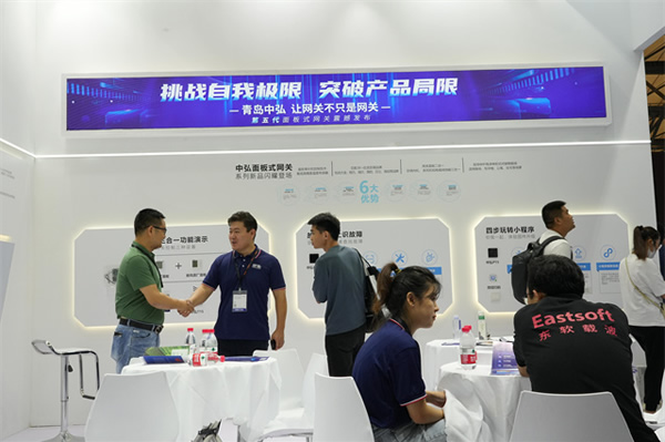 做好“翻譯官”，中弘空調(diào)網(wǎng)關(guān)讓智能一觸即達(dá)！