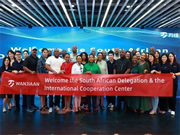 南非總統(tǒng)府代表團(tuán)走訪萬佳安,探索“一帶一路”科技創(chuàng)新合作新機(jī)遇