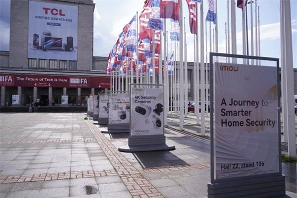 樂橙攜前沿AIoT技術亮相2023 IFA展，全新定義“安全智能家居”