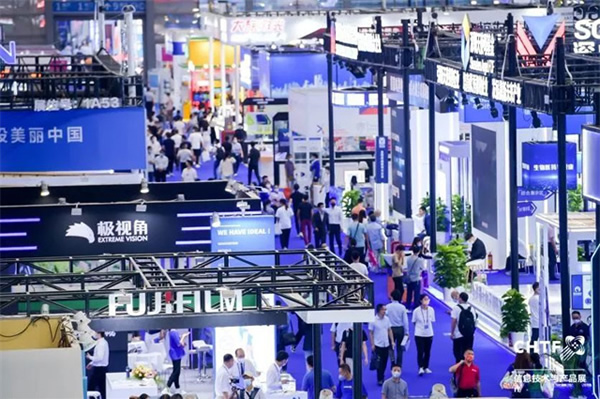 領略全球前沿數字創新科技，盡在2023高交會IT展