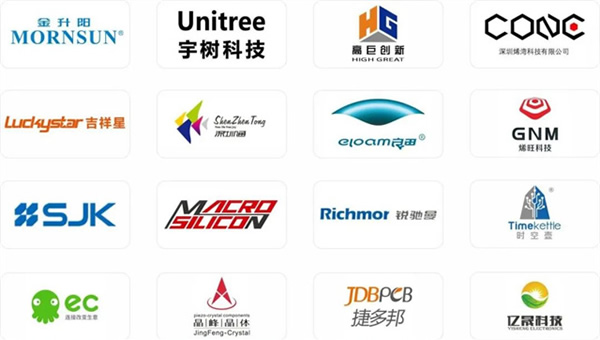 領略全球前沿數字創新科技，盡在2023高交會IT展