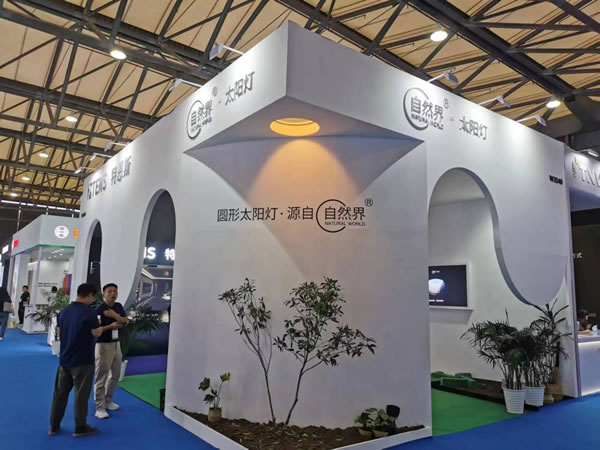 特恩斯參加2023上海國際智能家居展,自然界新款太陽燈首發! 特恩斯參加2023上海國際智能家居展,自然界新款太陽燈首發!