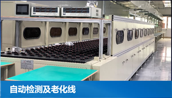 特恩斯參加2023上海國際智能家居展,自然界新款太陽燈首發! 特恩斯參加2023上海國際智能家居展,自然界新款太陽燈首發!