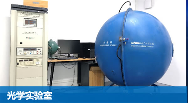 特恩斯參加2023上海國際智能家居展,自然界新款太陽燈首發! 特恩斯參加2023上海國際智能家居展,自然界新款太陽燈首發!