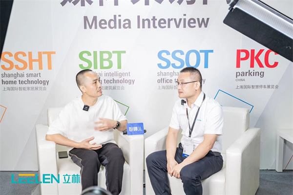 2023上海國(guó)際智能家居展覽會(huì) | 攜手立林,共贏全屋智能·家居整裝千億市場(chǎng) 2023上海國(guó)際智能家居展覽會(huì) | 攜手立林,共贏全屋智能·家居整裝千億市場(chǎng)