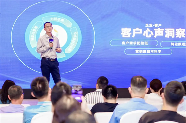 科大訊飛會(huì)話智能星火產(chǎn)品升級發(fā)布