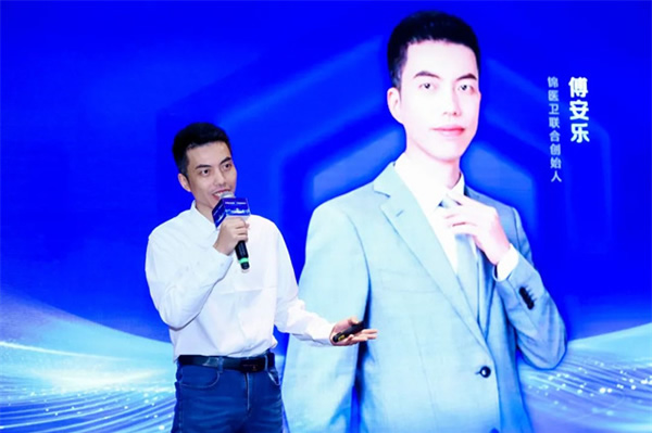 科大訊飛會(huì)話智能星火產(chǎn)品升級發(fā)布