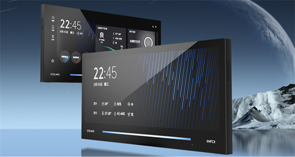 思必馳語音語言技術助力COLMO AI墅適智慧屏 思必馳語音語言技術助力COLMO AI墅適智慧屏