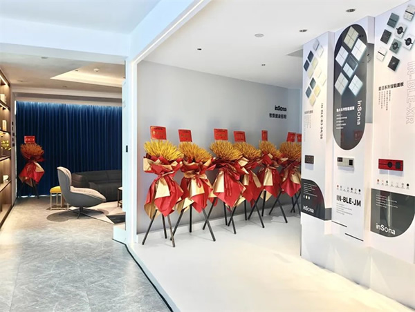 乘風破浪 揚帆啟航 | inSona重慶駐點正式開業