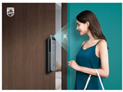 探秘飛利浦智能鎖“三化融合”生產基地，見證品質匠心賦能智慧生活