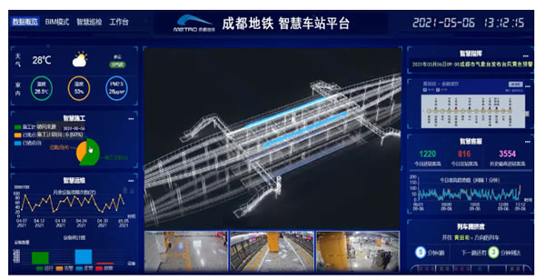 立足成都，輻射西南，“協同創新，共創可體驗的智慧空間”第三期學習研討會圓滿舉辦