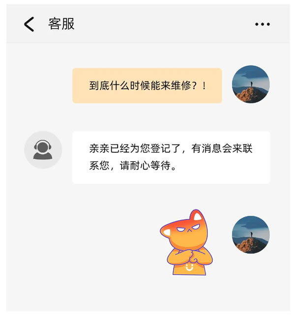 內(nèi)行忠告！挑選智能鎖，產(chǎn)品只是第一步，關(guān)鍵看服務(wù)！