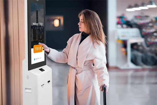 住好智能案例賞析 | 衢州逸西里酒店