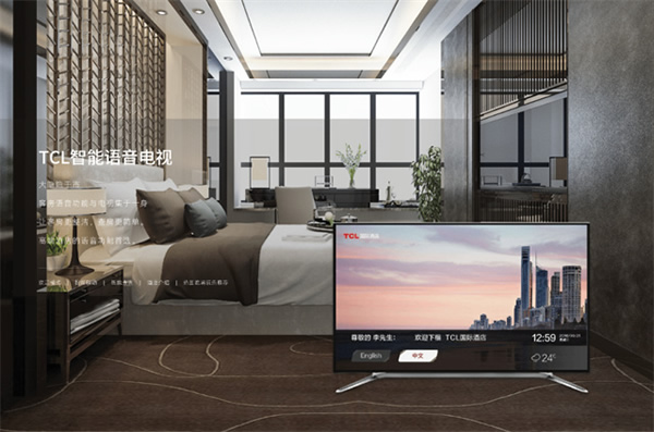 住好智能案例賞析 | 衢州逸西里酒店