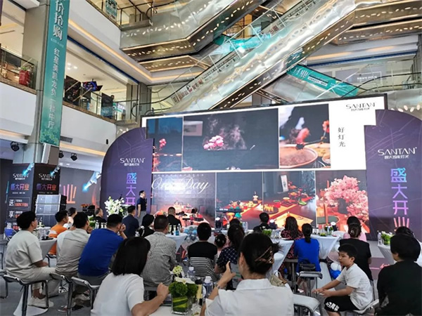 想天安康智能燈光體驗館盛大開業！