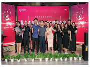 名雕|美家世邦|英嘉尼沙龍會圓滿舉行