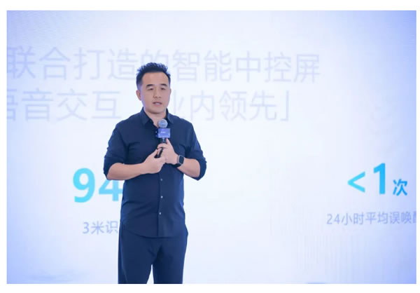 科大訊飛與影智科技助力智能家居語音場景發展 科大訊飛與影智科技助力智能家居語音場景發展